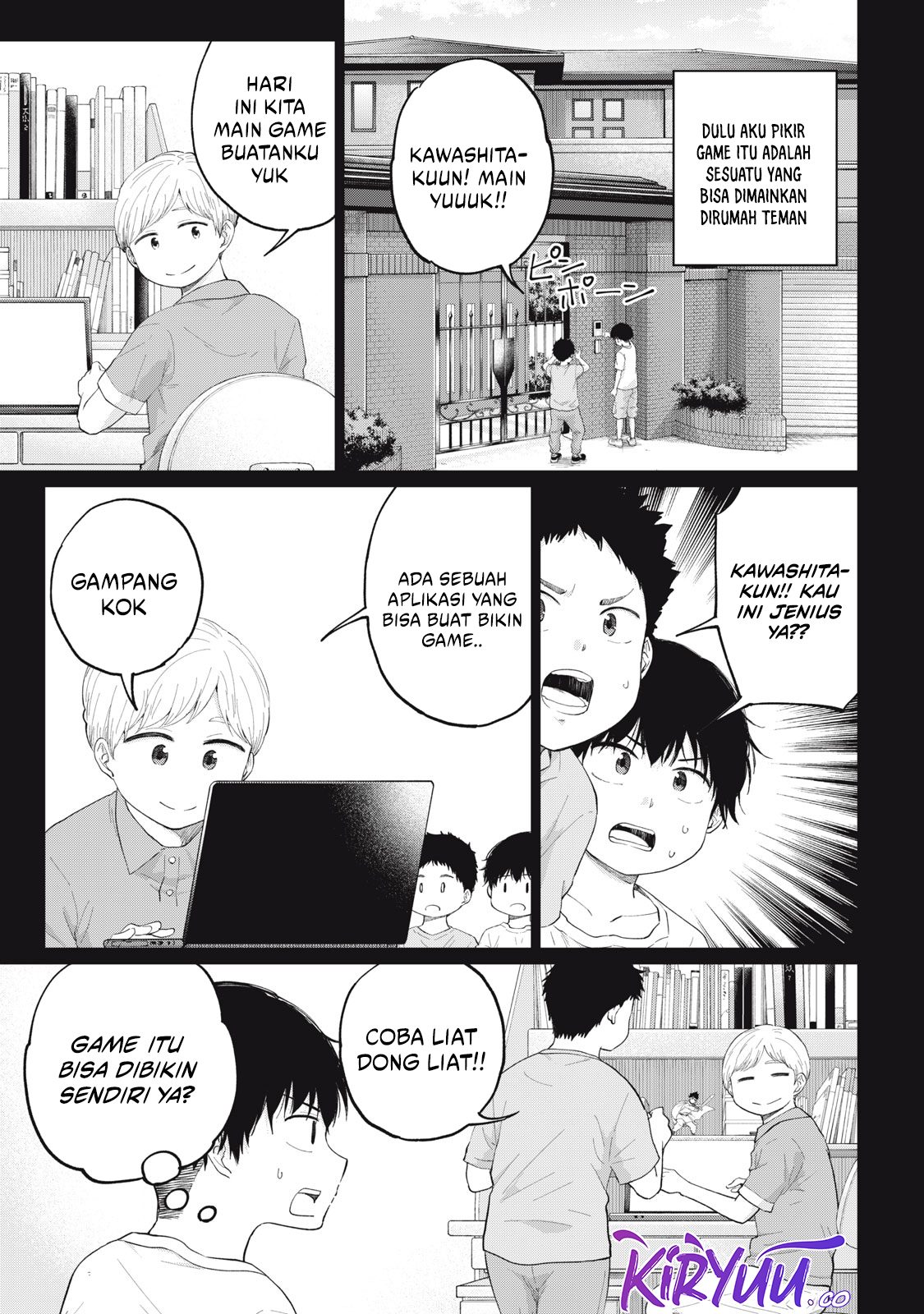 Developers – Game Sousaku-numa e Youkoso Chapter 02 Image 27