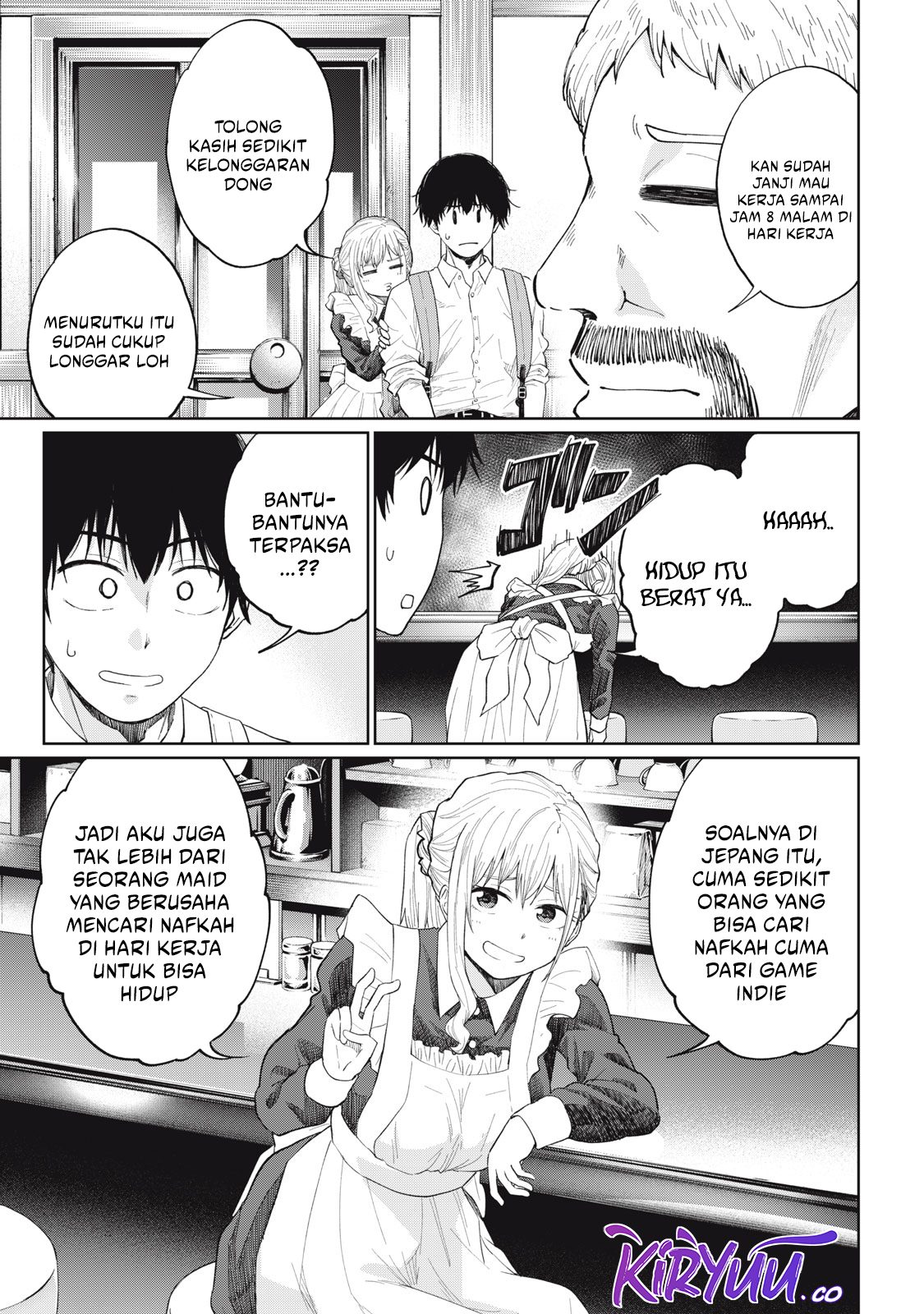 Developers – Game Sousaku-numa e Youkoso Chapter 02 Image 35