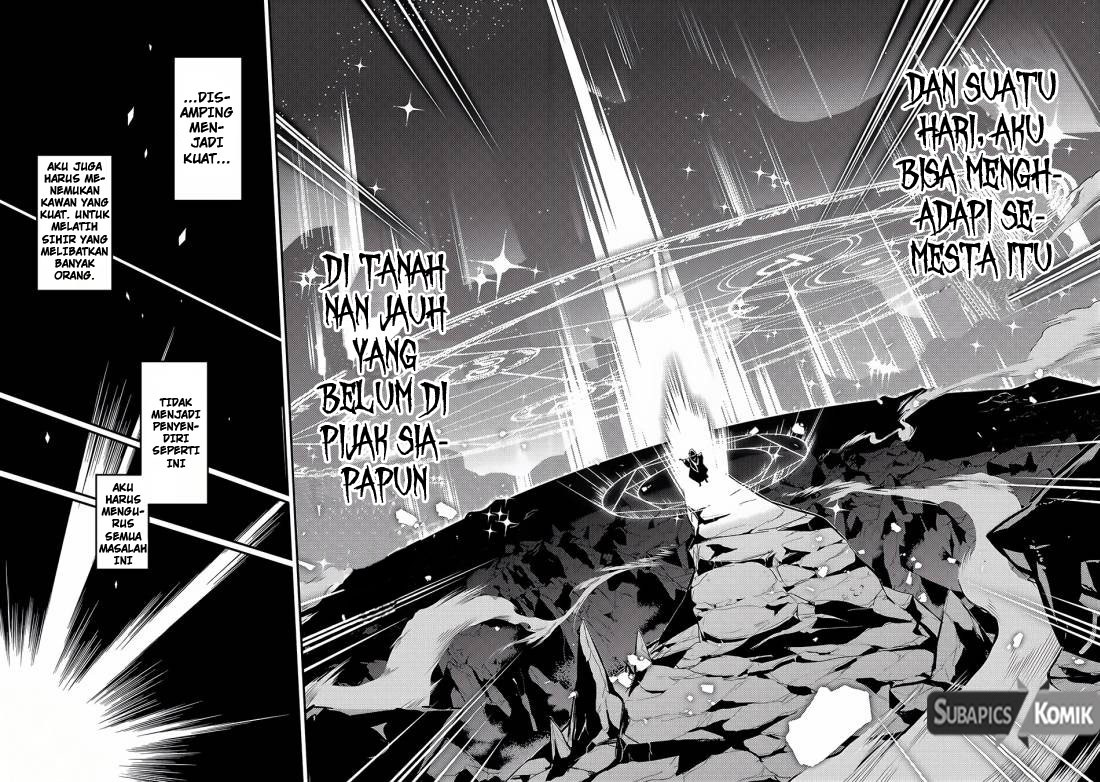 Shikkaku Mon no Saikyou Kenja – Sekai Saikyou no Kenja ga Sara ni Tsuyokunaru Tame ni Tensei Shimashita Chapter 01 Image 7