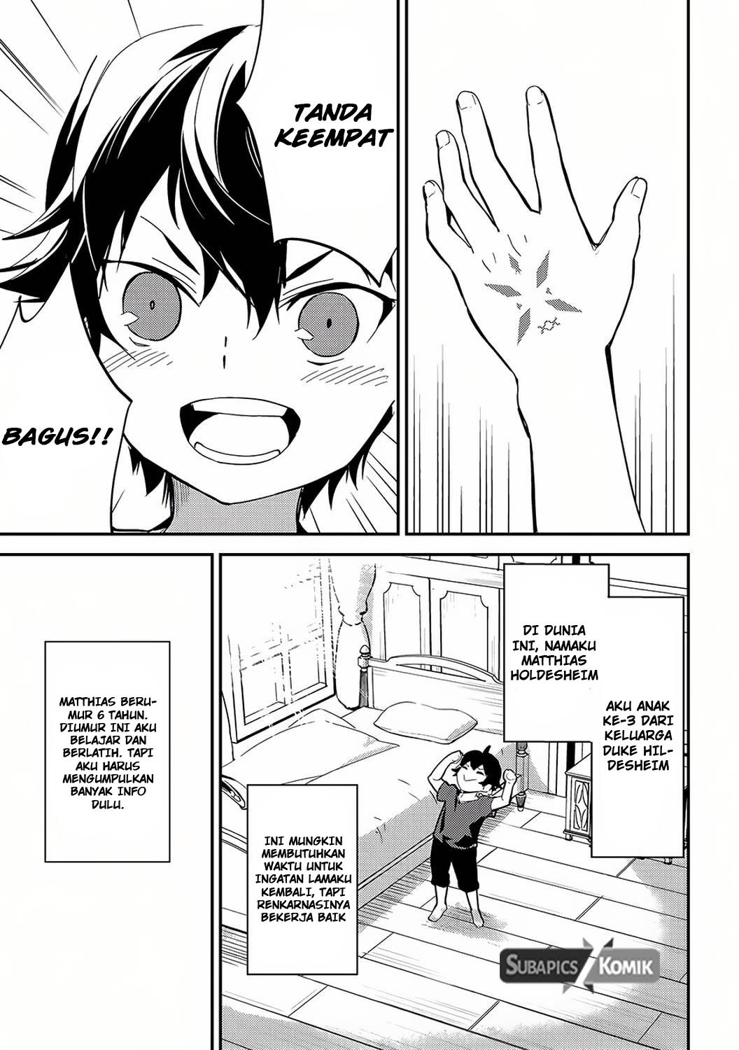 Shikkaku Mon no Saikyou Kenja – Sekai Saikyou no Kenja ga Sara ni Tsuyokunaru Tame ni Tensei Shimashita Chapter 01 Image 10