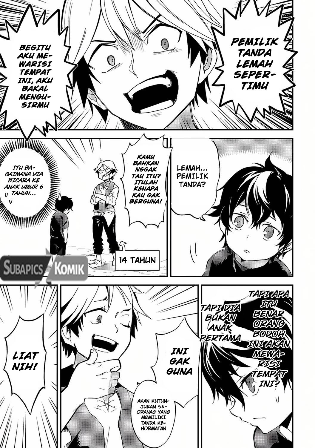 Shikkaku Mon no Saikyou Kenja – Sekai Saikyou no Kenja ga Sara ni Tsuyokunaru Tame ni Tensei Shimashita Chapter 01 Image 18