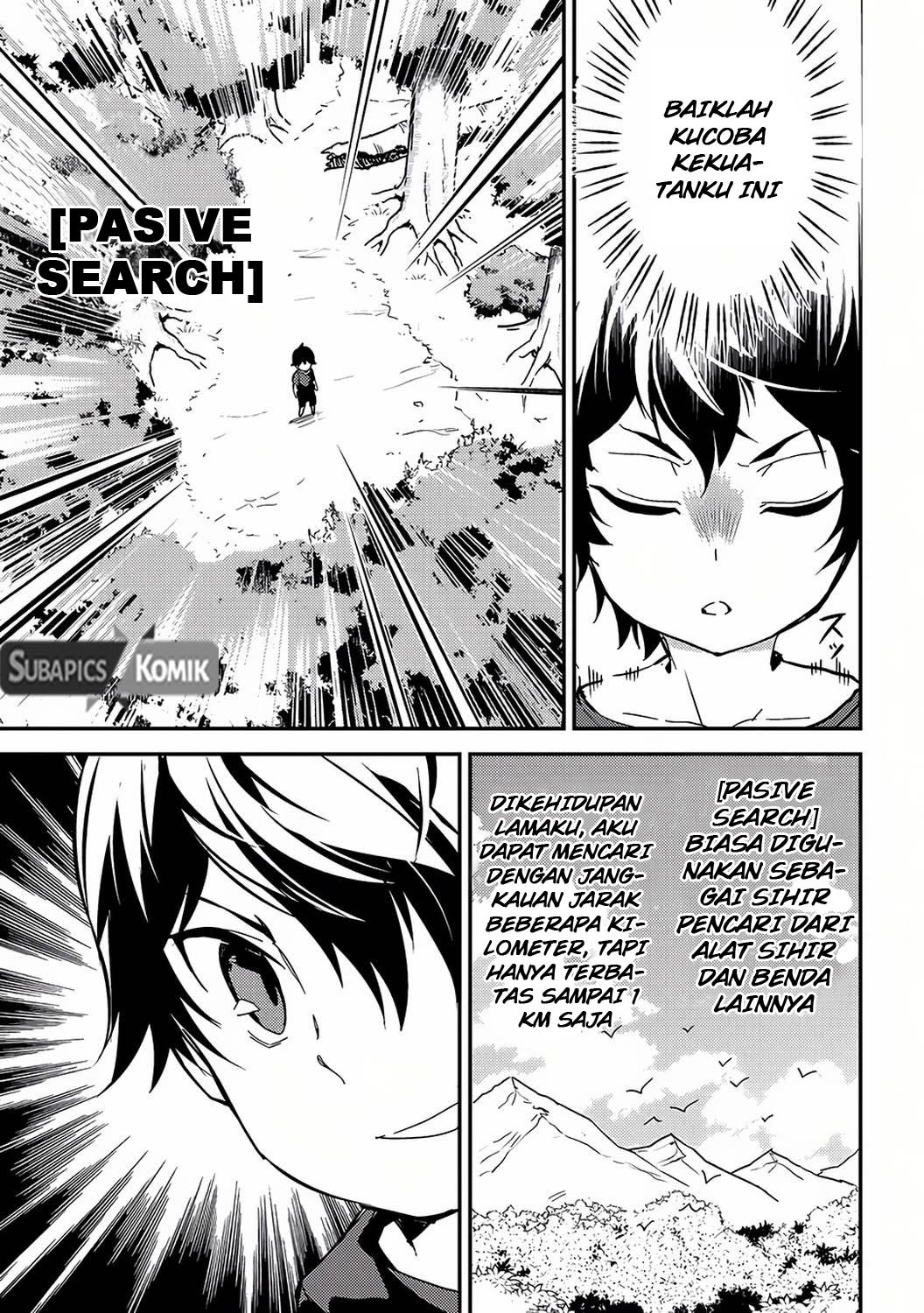 Shikkaku Mon no Saikyou Kenja – Sekai Saikyou no Kenja ga Sara ni Tsuyokunaru Tame ni Tensei Shimashita Chapter 01 Image 24