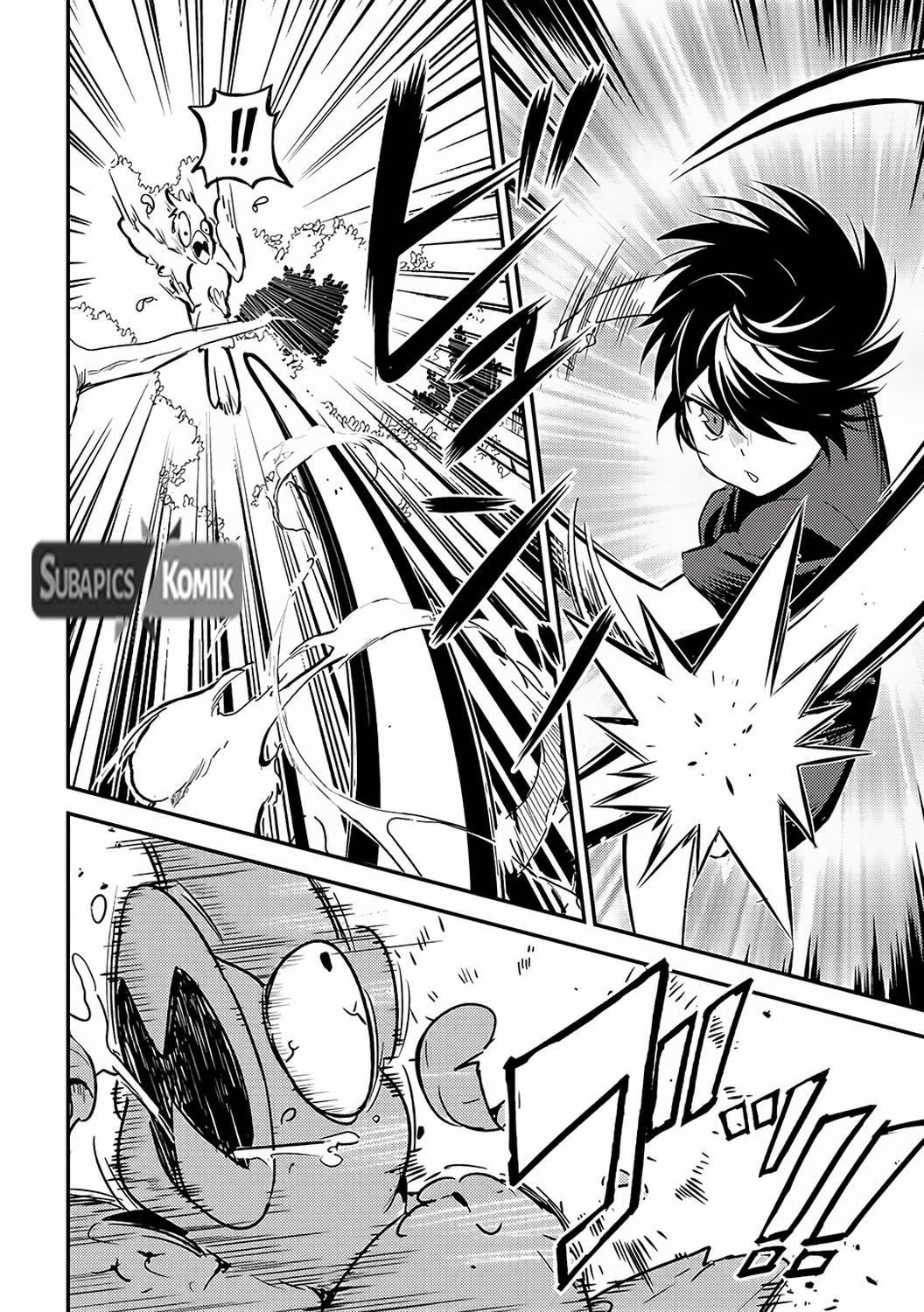 Shikkaku Mon no Saikyou Kenja – Sekai Saikyou no Kenja ga Sara ni Tsuyokunaru Tame ni Tensei Shimashita Chapter 01 Image 27