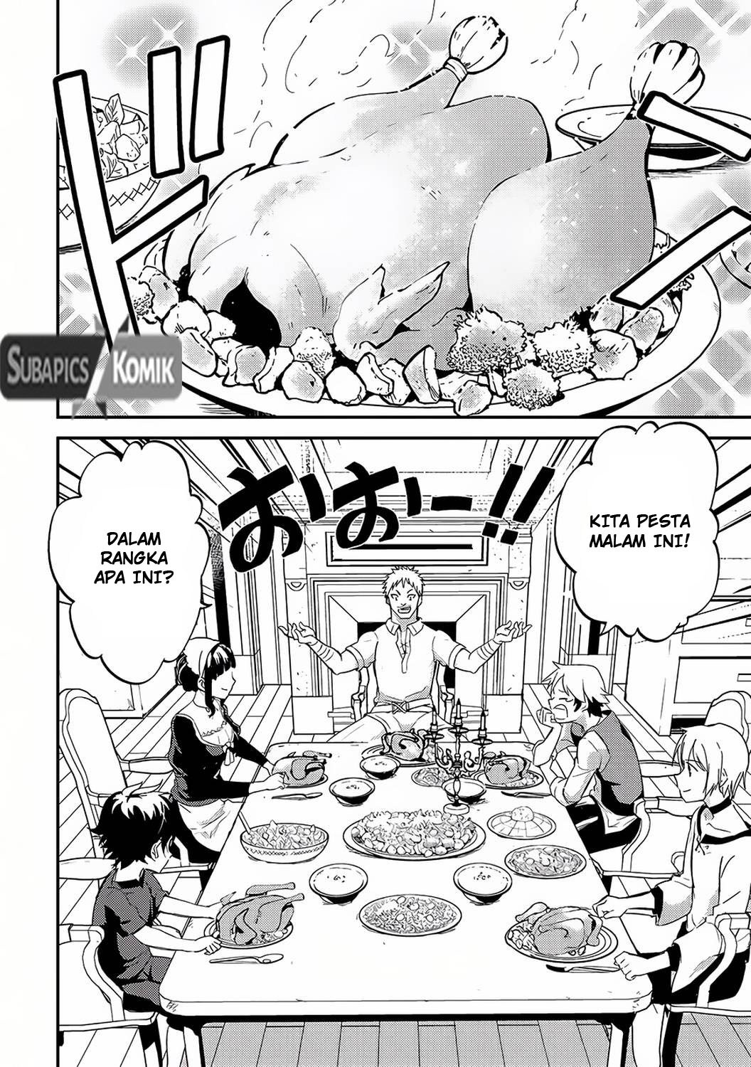 Shikkaku Mon no Saikyou Kenja – Sekai Saikyou no Kenja ga Sara ni Tsuyokunaru Tame ni Tensei Shimashita Chapter 01 Image 29