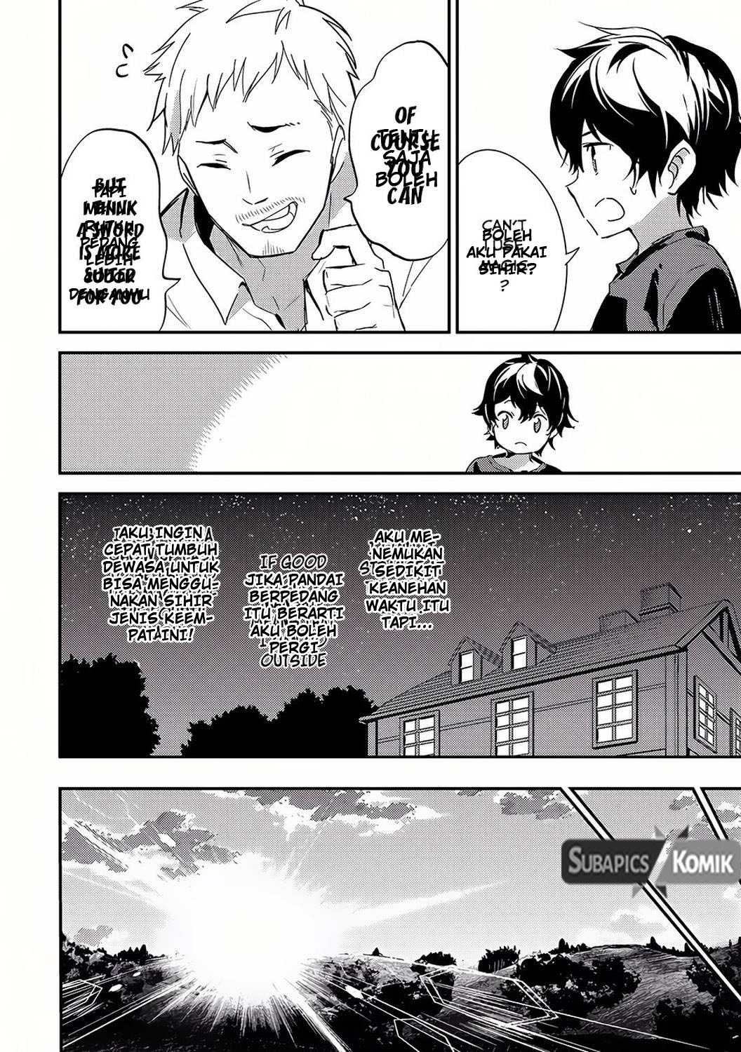 Shikkaku Mon no Saikyou Kenja – Sekai Saikyou no Kenja ga Sara ni Tsuyokunaru Tame ni Tensei Shimashita Chapter 01 Image 35