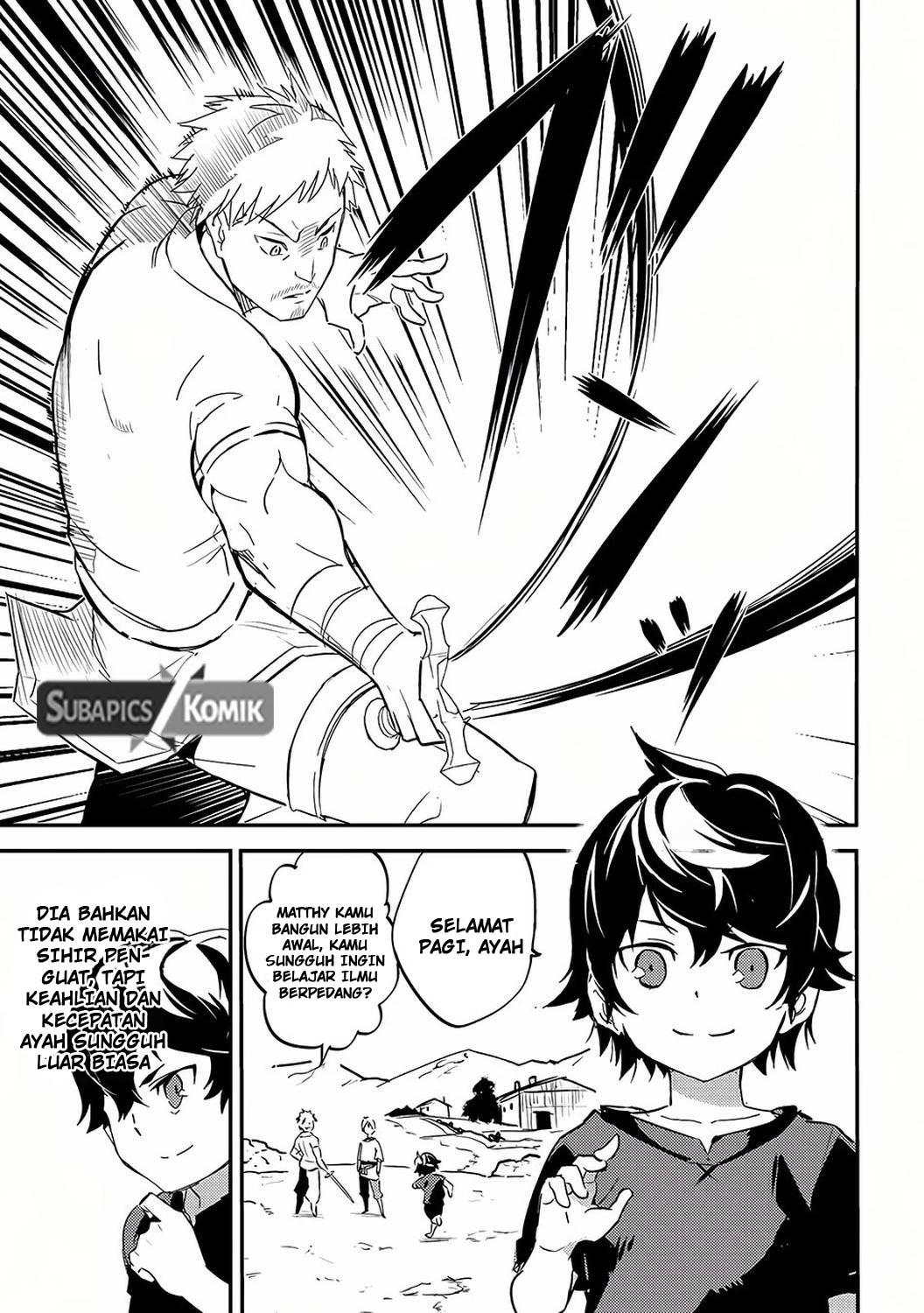 Shikkaku Mon no Saikyou Kenja – Sekai Saikyou no Kenja ga Sara ni Tsuyokunaru Tame ni Tensei Shimashita Chapter 01 Image 36