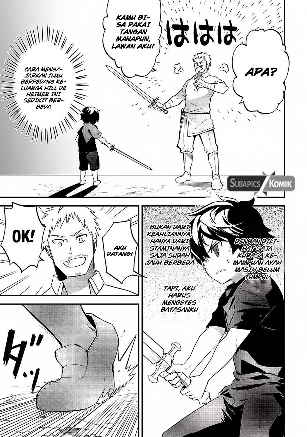 Shikkaku Mon no Saikyou Kenja – Sekai Saikyou no Kenja ga Sara ni Tsuyokunaru Tame ni Tensei Shimashita Chapter 01 Image 38