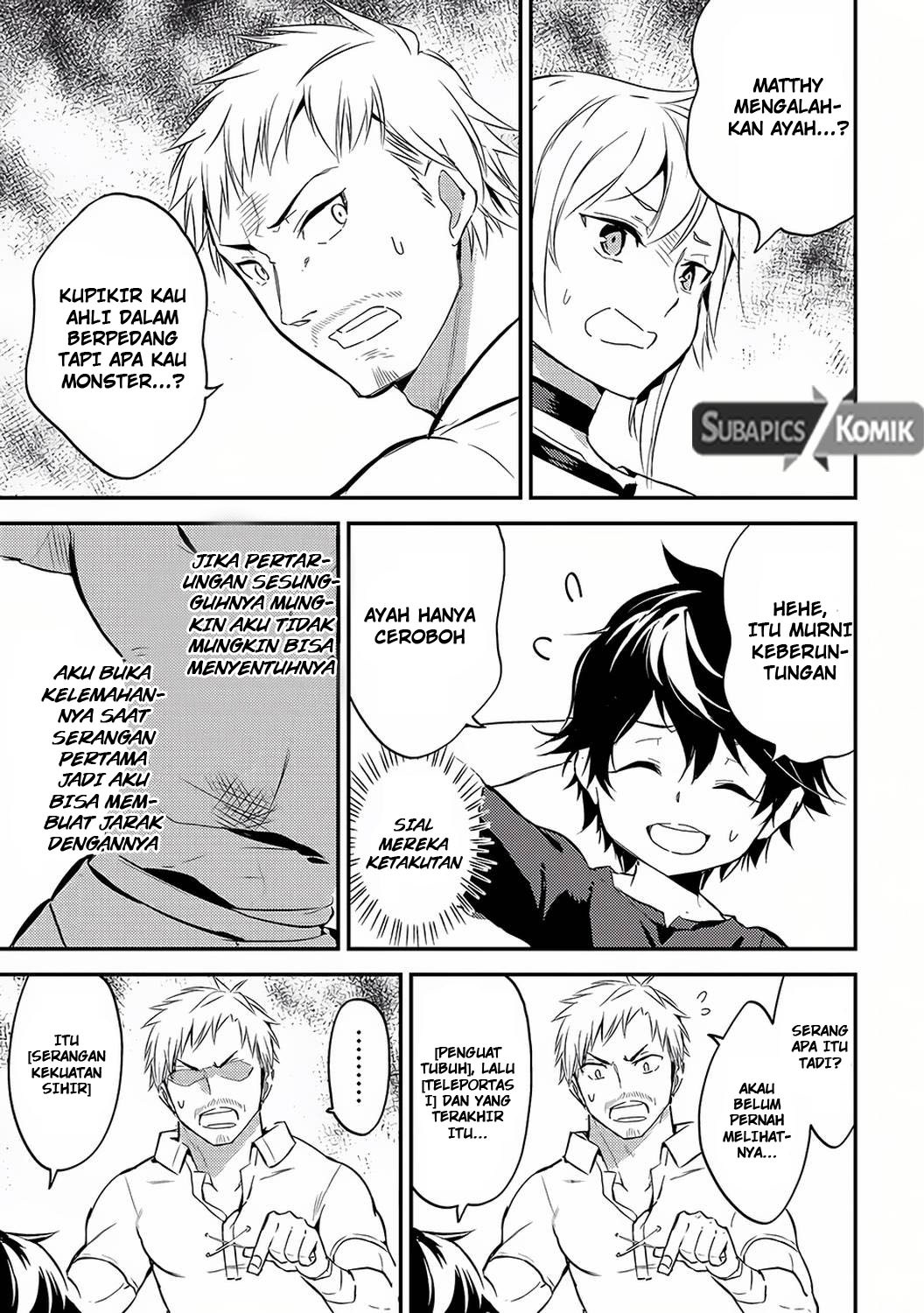 Shikkaku Mon no Saikyou Kenja – Sekai Saikyou no Kenja ga Sara ni Tsuyokunaru Tame ni Tensei Shimashita Chapter 01 Image 44