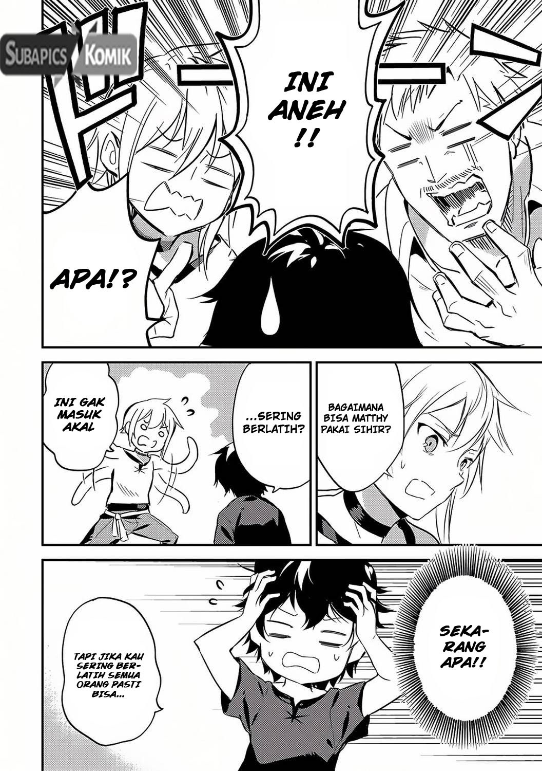 Shikkaku Mon no Saikyou Kenja – Sekai Saikyou no Kenja ga Sara ni Tsuyokunaru Tame ni Tensei Shimashita Chapter 01 Image 45