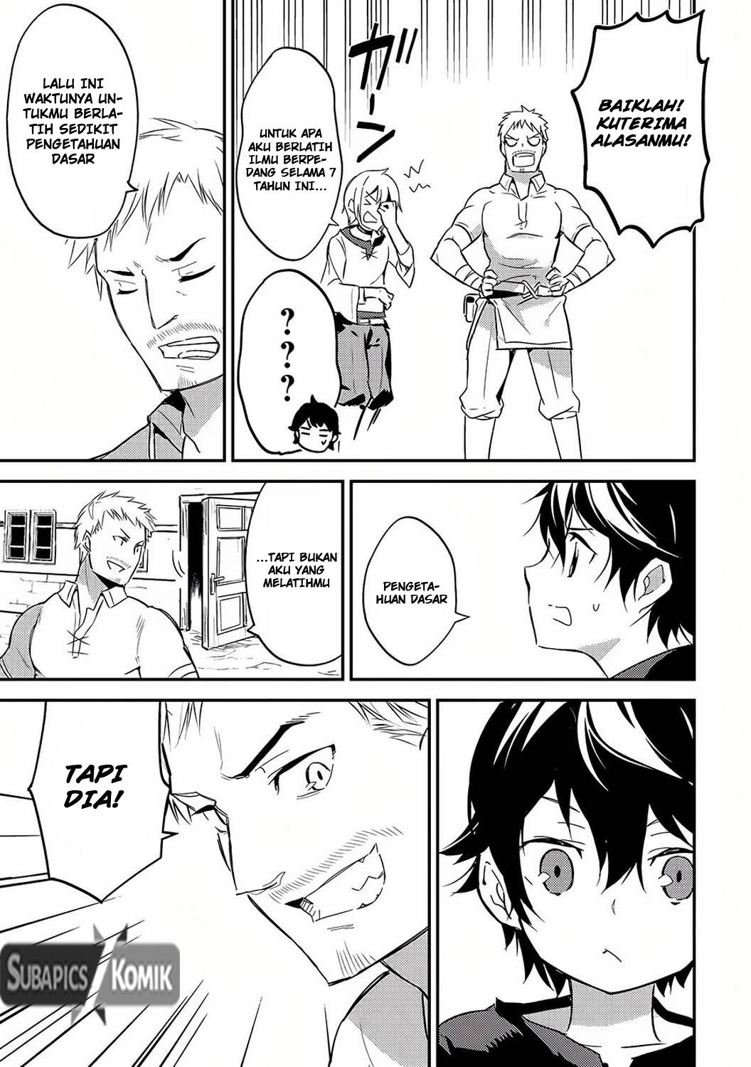 Shikkaku Mon no Saikyou Kenja – Sekai Saikyou no Kenja ga Sara ni Tsuyokunaru Tame ni Tensei Shimashita Chapter 01 Image 46