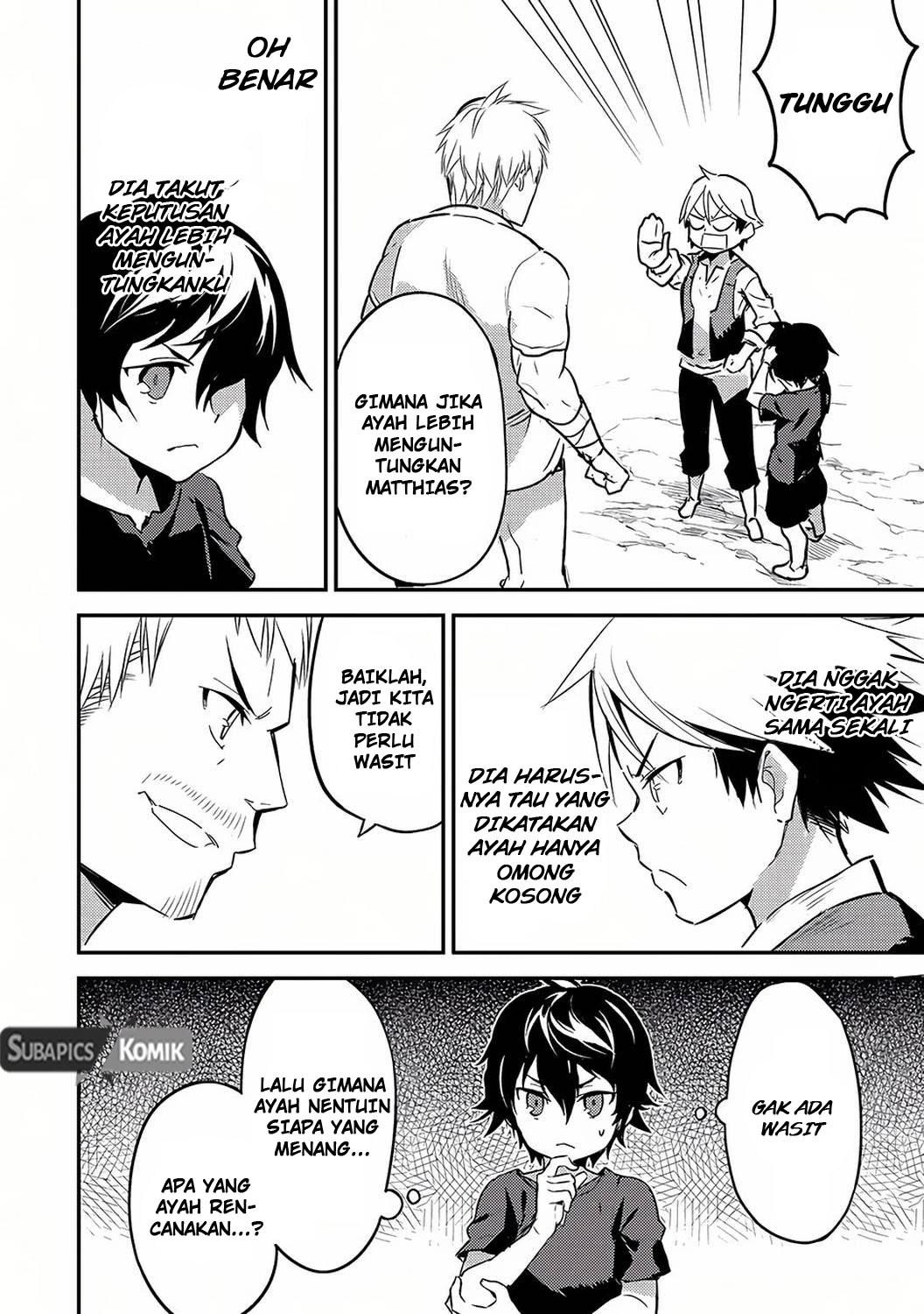 Shikkaku Mon no Saikyou Kenja – Sekai Saikyou no Kenja ga Sara ni Tsuyokunaru Tame ni Tensei Shimashita Chapter 01 Image 49