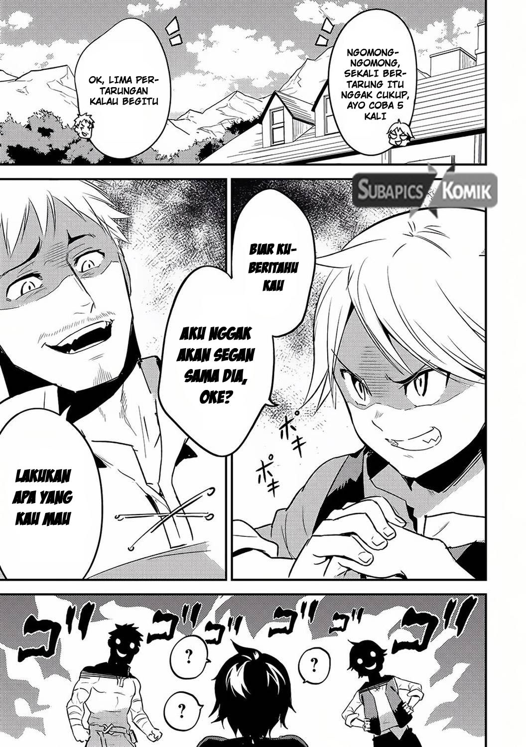 Shikkaku Mon no Saikyou Kenja – Sekai Saikyou no Kenja ga Sara ni Tsuyokunaru Tame ni Tensei Shimashita Chapter 01 Image 50