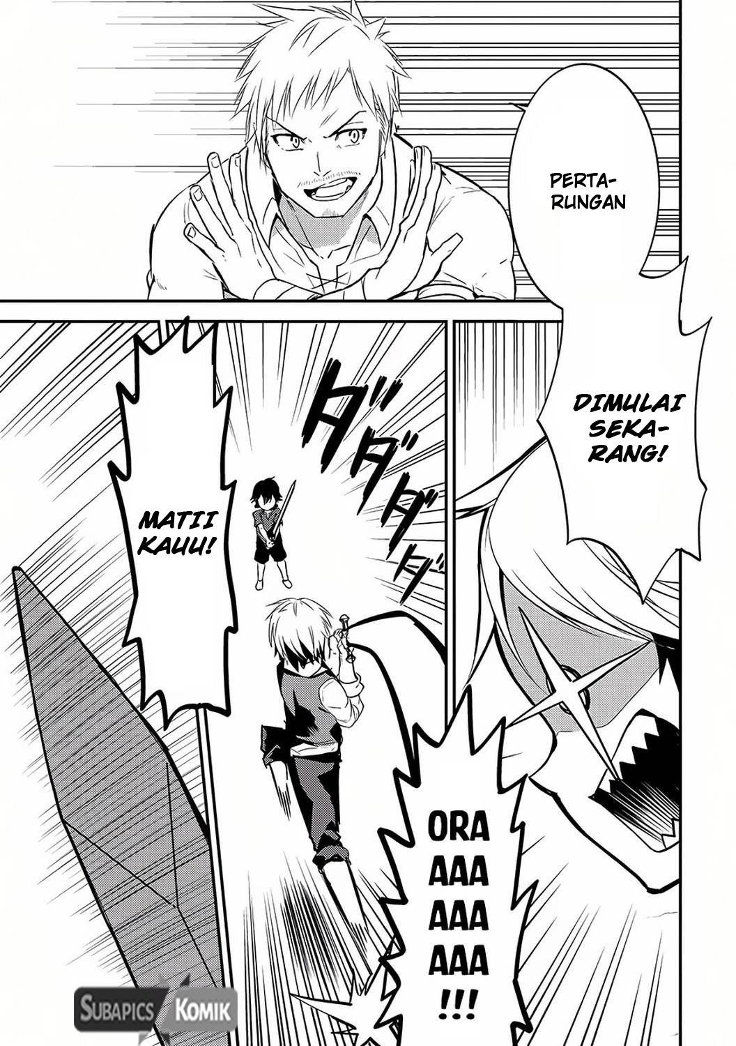 Shikkaku Mon no Saikyou Kenja – Sekai Saikyou no Kenja ga Sara ni Tsuyokunaru Tame ni Tensei Shimashita Chapter 01 Image 52