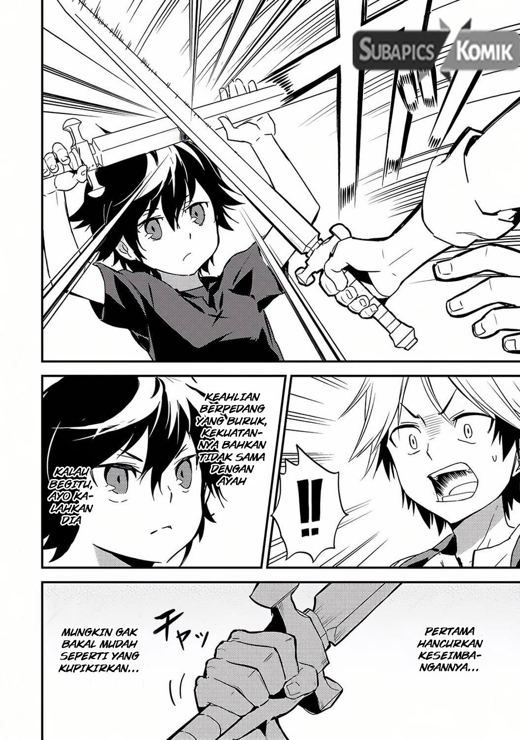 Shikkaku Mon no Saikyou Kenja – Sekai Saikyou no Kenja ga Sara ni Tsuyokunaru Tame ni Tensei Shimashita Chapter 01 Image 53