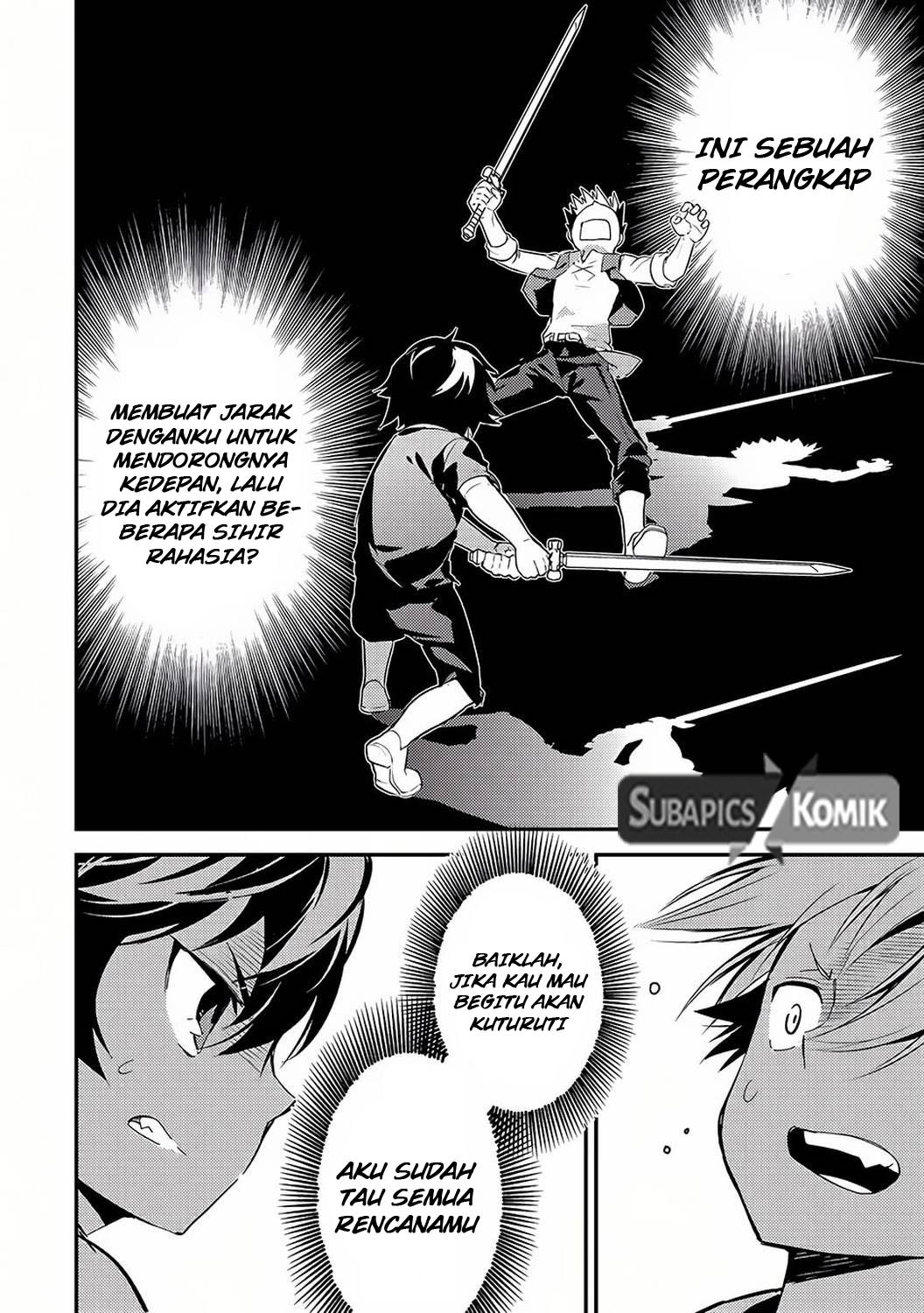 Shikkaku Mon no Saikyou Kenja – Sekai Saikyou no Kenja ga Sara ni Tsuyokunaru Tame ni Tensei Shimashita Chapter 01 Image 55