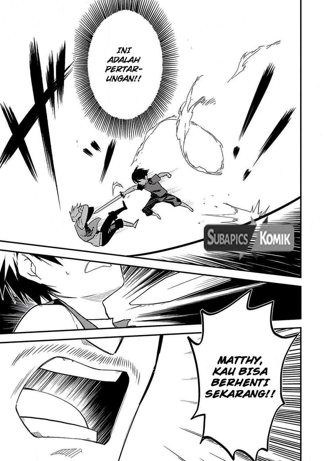 Shikkaku Mon no Saikyou Kenja – Sekai Saikyou no Kenja ga Sara ni Tsuyokunaru Tame ni Tensei Shimashita Chapter 01 Image 60