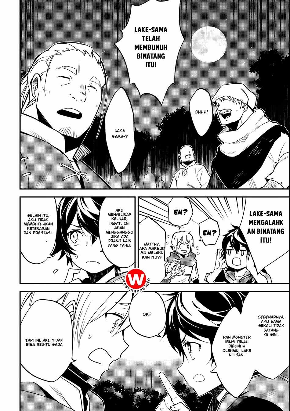 Shikkaku Mon no Saikyou Kenja – Sekai Saikyou no Kenja ga Sara ni Tsuyokunaru Tame ni Tensei Shimashita Chapter 02 Image 32