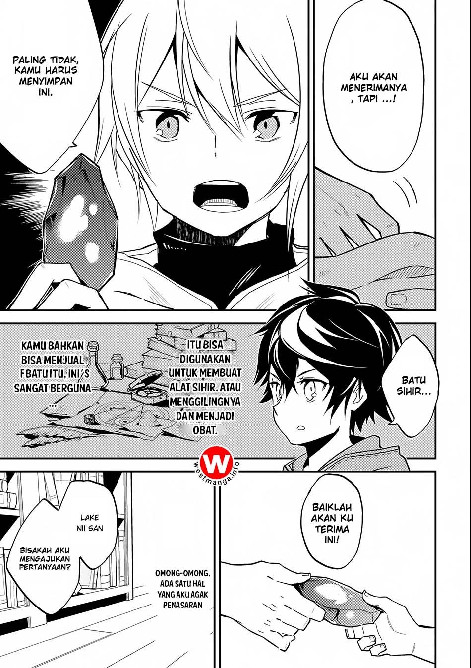 Shikkaku Mon no Saikyou Kenja – Sekai Saikyou no Kenja ga Sara ni Tsuyokunaru Tame ni Tensei Shimashita Chapter 02 Image 35