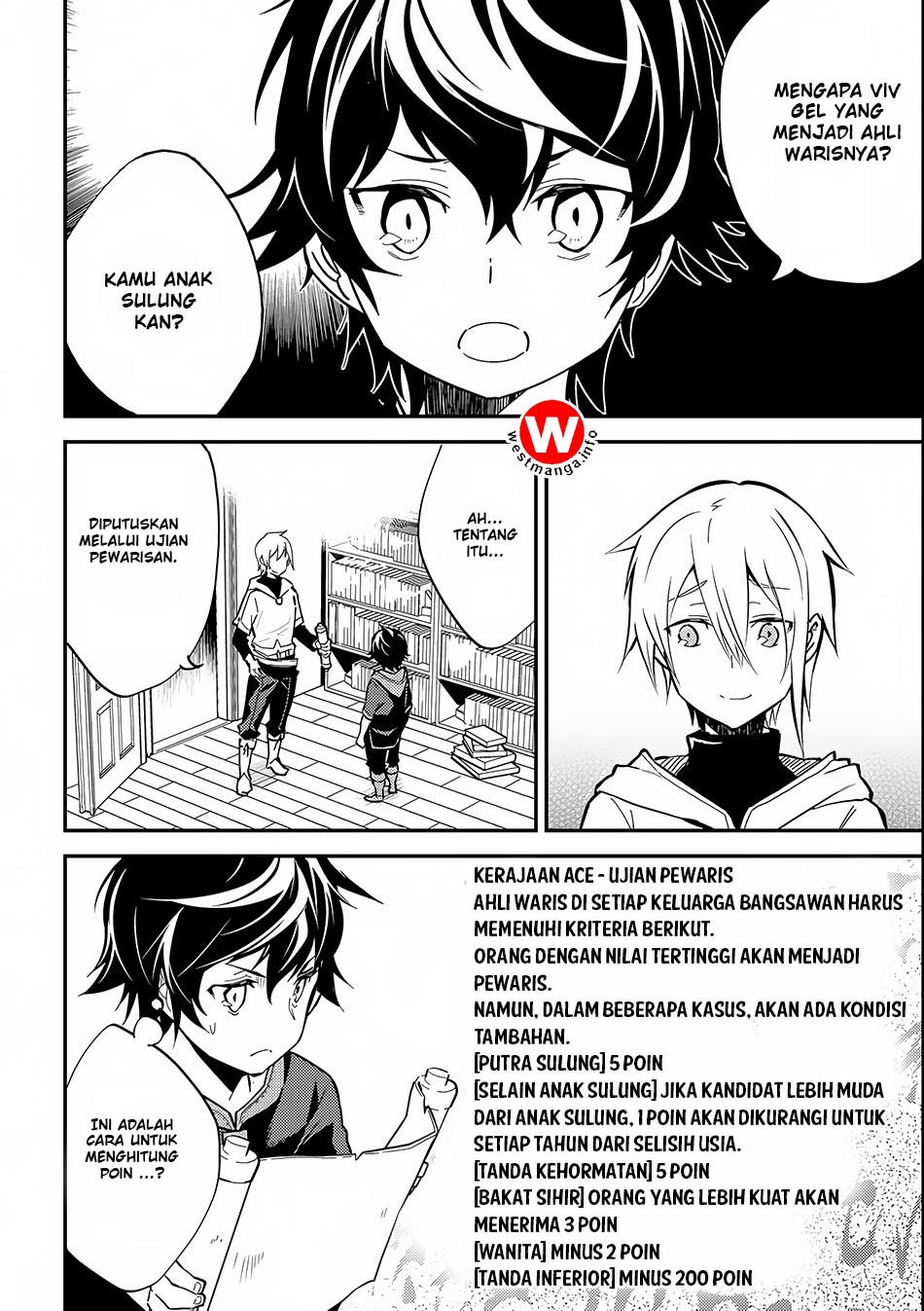 Shikkaku Mon no Saikyou Kenja – Sekai Saikyou no Kenja ga Sara ni Tsuyokunaru Tame ni Tensei Shimashita Chapter 02 Image 36