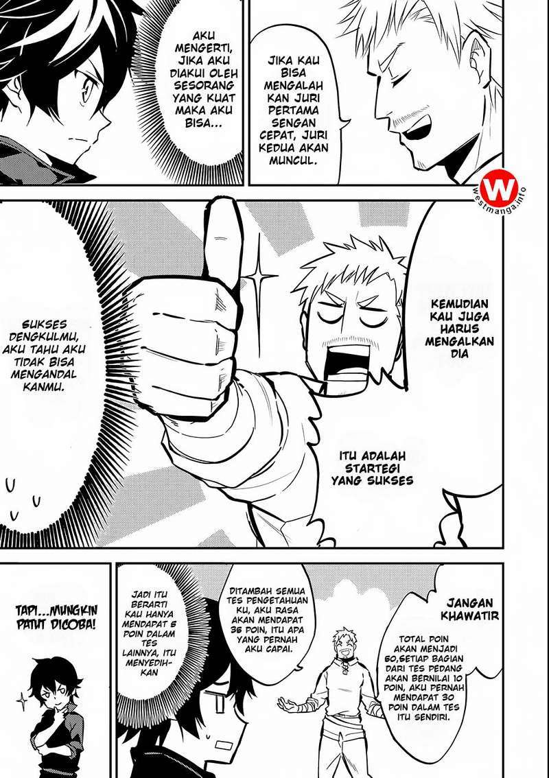 Shikkaku Mon no Saikyou Kenja – Sekai Saikyou no Kenja ga Sara ni Tsuyokunaru Tame ni Tensei Shimashita Chapter 03 Image 9