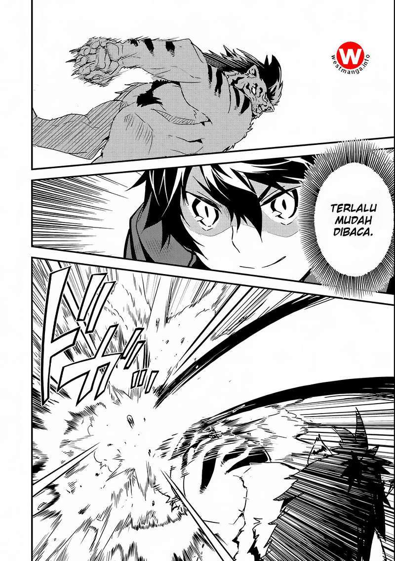 Shikkaku Mon no Saikyou Kenja – Sekai Saikyou no Kenja ga Sara ni Tsuyokunaru Tame ni Tensei Shimashita Chapter 03 Image 24