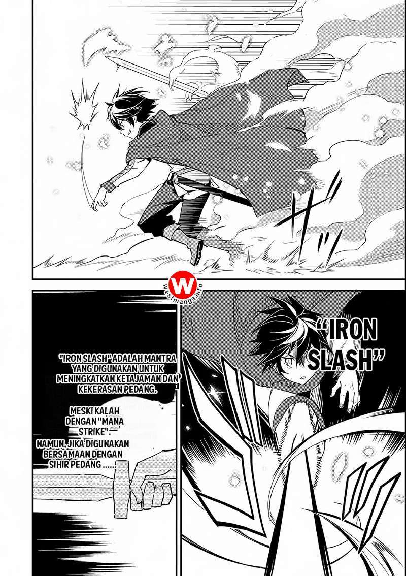 Shikkaku Mon no Saikyou Kenja – Sekai Saikyou no Kenja ga Sara ni Tsuyokunaru Tame ni Tensei Shimashita Chapter 03 Image 28