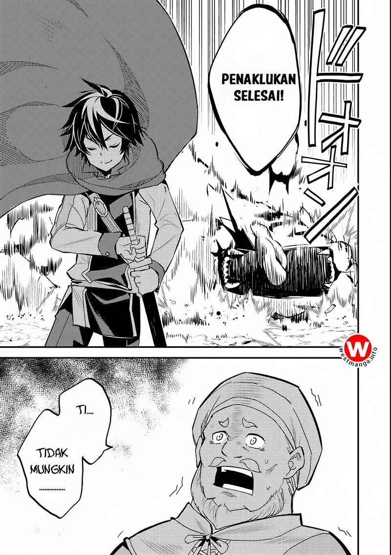 Shikkaku Mon no Saikyou Kenja – Sekai Saikyou no Kenja ga Sara ni Tsuyokunaru Tame ni Tensei Shimashita Chapter 03 Image 33