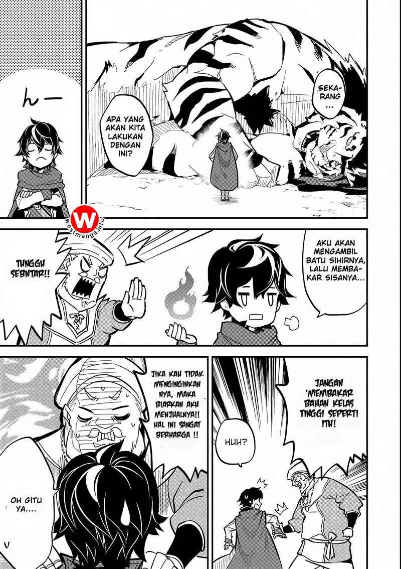 Shikkaku Mon no Saikyou Kenja – Sekai Saikyou no Kenja ga Sara ni Tsuyokunaru Tame ni Tensei Shimashita Chapter 03 Image 35