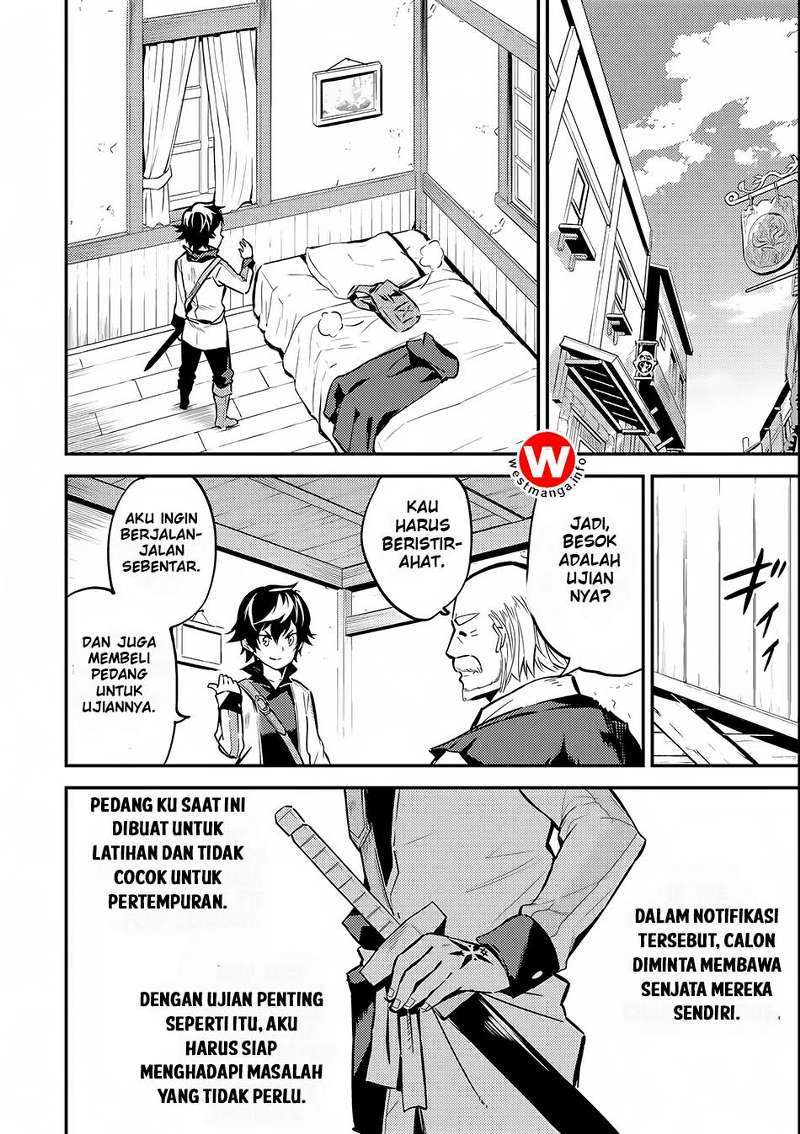 Shikkaku Mon no Saikyou Kenja – Sekai Saikyou no Kenja ga Sara ni Tsuyokunaru Tame ni Tensei Shimashita Chapter 03 Image 41