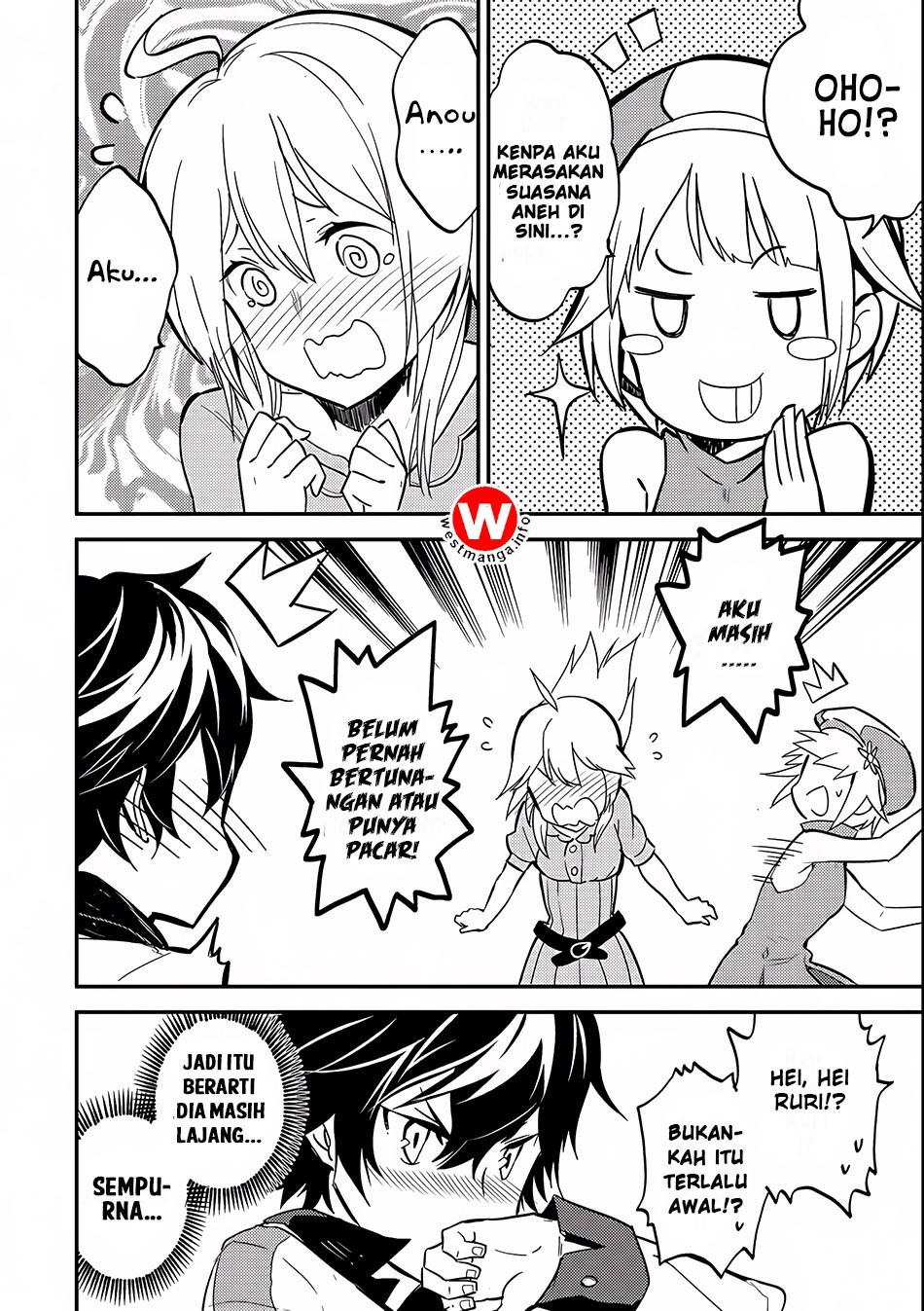 Shikkaku Mon no Saikyou Kenja – Sekai Saikyou no Kenja ga Sara ni Tsuyokunaru Tame ni Tensei Shimashita Chapter 04 Image 11