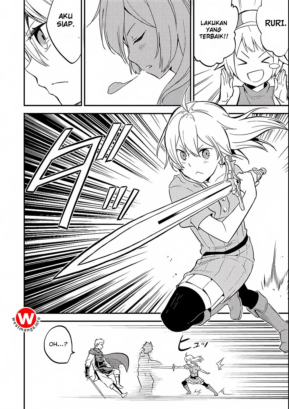 Shikkaku Mon no Saikyou Kenja – Sekai Saikyou no Kenja ga Sara ni Tsuyokunaru Tame ni Tensei Shimashita Chapter 04 Image 23