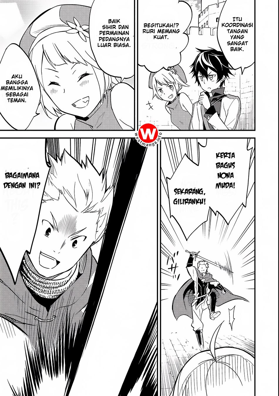 Shikkaku Mon no Saikyou Kenja – Sekai Saikyou no Kenja ga Sara ni Tsuyokunaru Tame ni Tensei Shimashita Chapter 04 Image 24