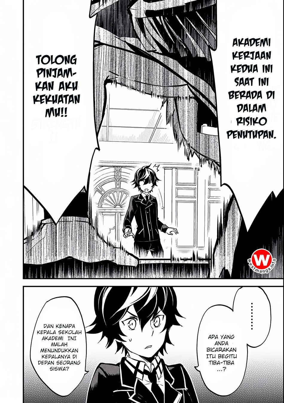 Shikkaku Mon no Saikyou Kenja – Sekai Saikyou no Kenja ga Sara ni Tsuyokunaru Tame ni Tensei Shimashita Chapter 05 Image 16