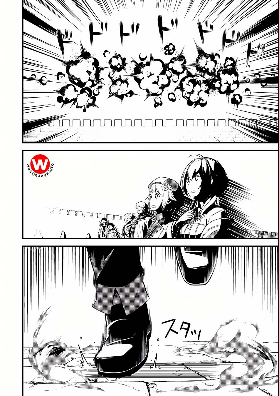 Shikkaku Mon no Saikyou Kenja – Sekai Saikyou no Kenja ga Sara ni Tsuyokunaru Tame ni Tensei Shimashita Chapter 05 Image 27