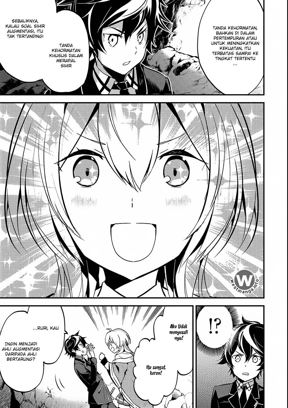 Shikkaku Mon no Saikyou Kenja – Sekai Saikyou no Kenja ga Sara ni Tsuyokunaru Tame ni Tensei Shimashita Chapter 06 Image 7