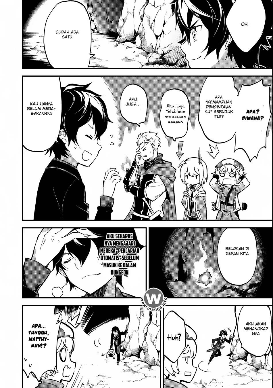 Shikkaku Mon no Saikyou Kenja – Sekai Saikyou no Kenja ga Sara ni Tsuyokunaru Tame ni Tensei Shimashita Chapter 06 Image 14