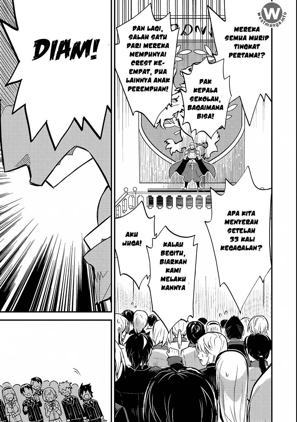 Shikkaku Mon no Saikyou Kenja – Sekai Saikyou no Kenja ga Sara ni Tsuyokunaru Tame ni Tensei Shimashita Chapter 06 Image 41