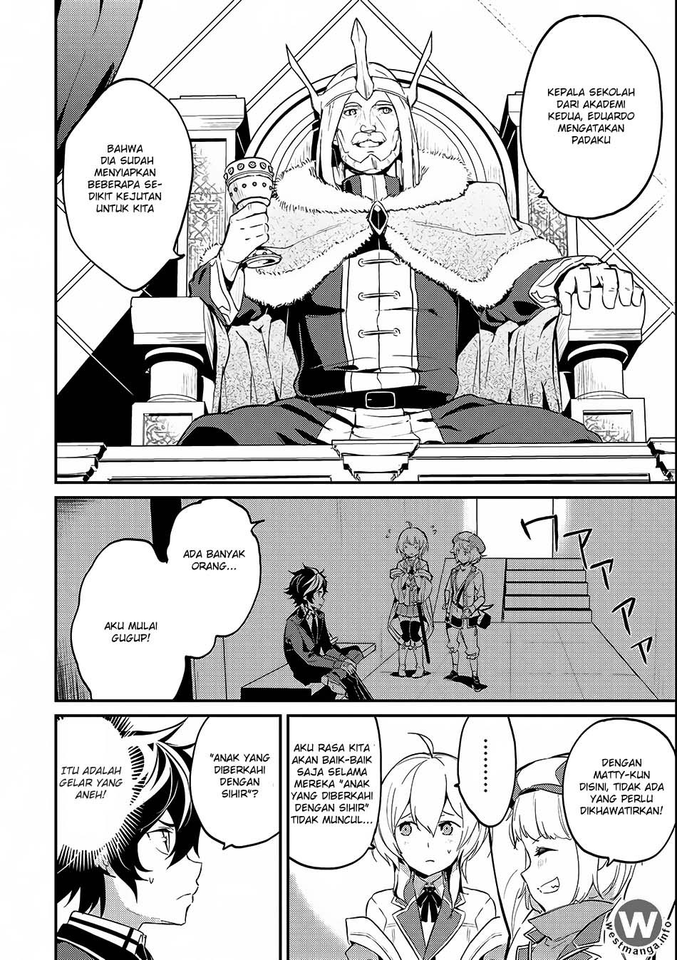 Shikkaku Mon no Saikyou Kenja – Sekai Saikyou no Kenja ga Sara ni Tsuyokunaru Tame ni Tensei Shimashita Chapter 07.1 Image 2