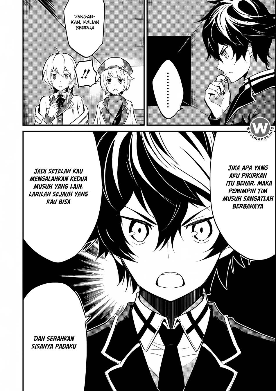 Shikkaku Mon no Saikyou Kenja – Sekai Saikyou no Kenja ga Sara ni Tsuyokunaru Tame ni Tensei Shimashita Chapter 07.1 Image 6