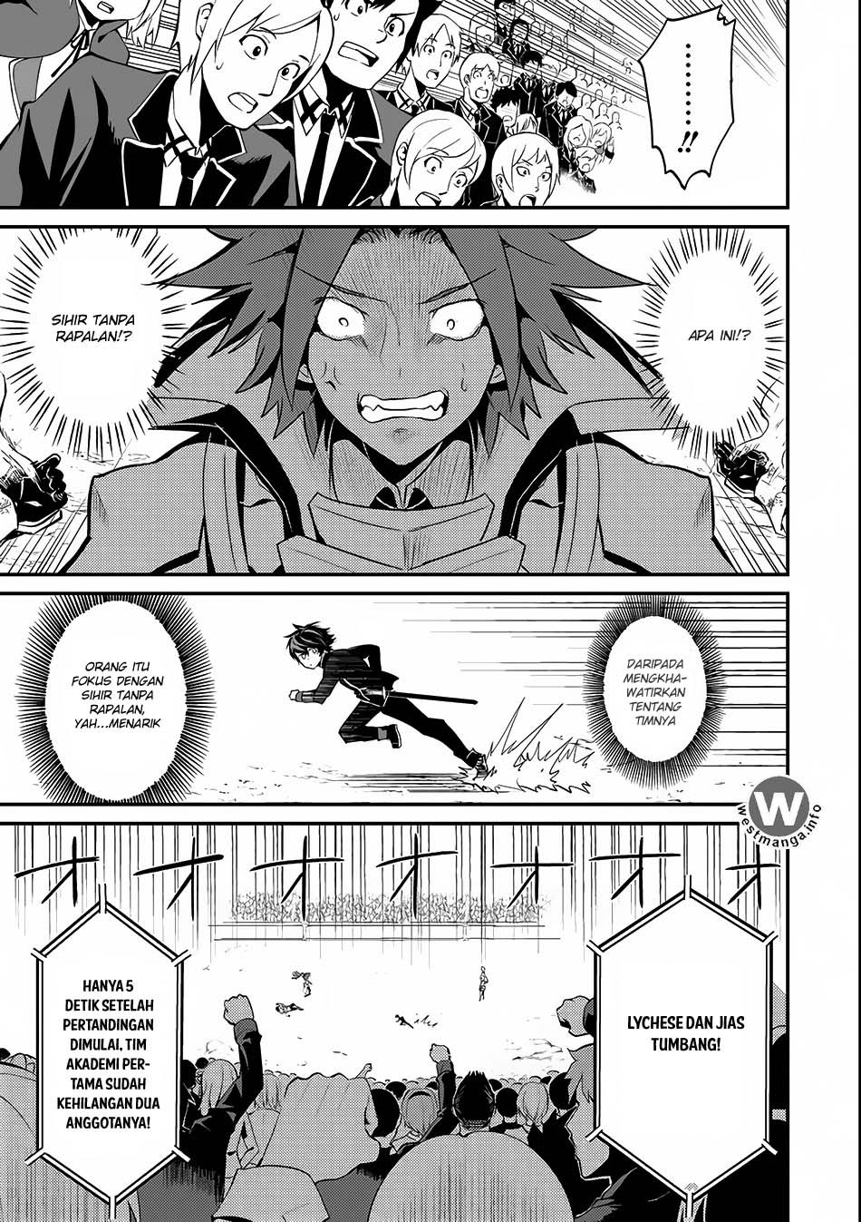 Shikkaku Mon no Saikyou Kenja – Sekai Saikyou no Kenja ga Sara ni Tsuyokunaru Tame ni Tensei Shimashita Chapter 07.1 Image 13