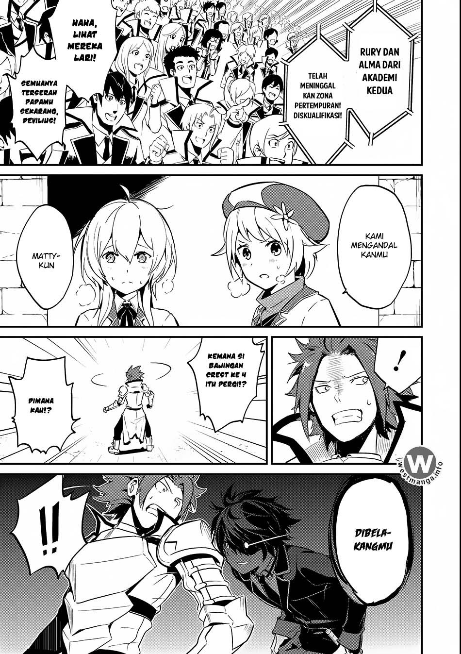 Shikkaku Mon no Saikyou Kenja – Sekai Saikyou no Kenja ga Sara ni Tsuyokunaru Tame ni Tensei Shimashita Chapter 07.1 Image 17