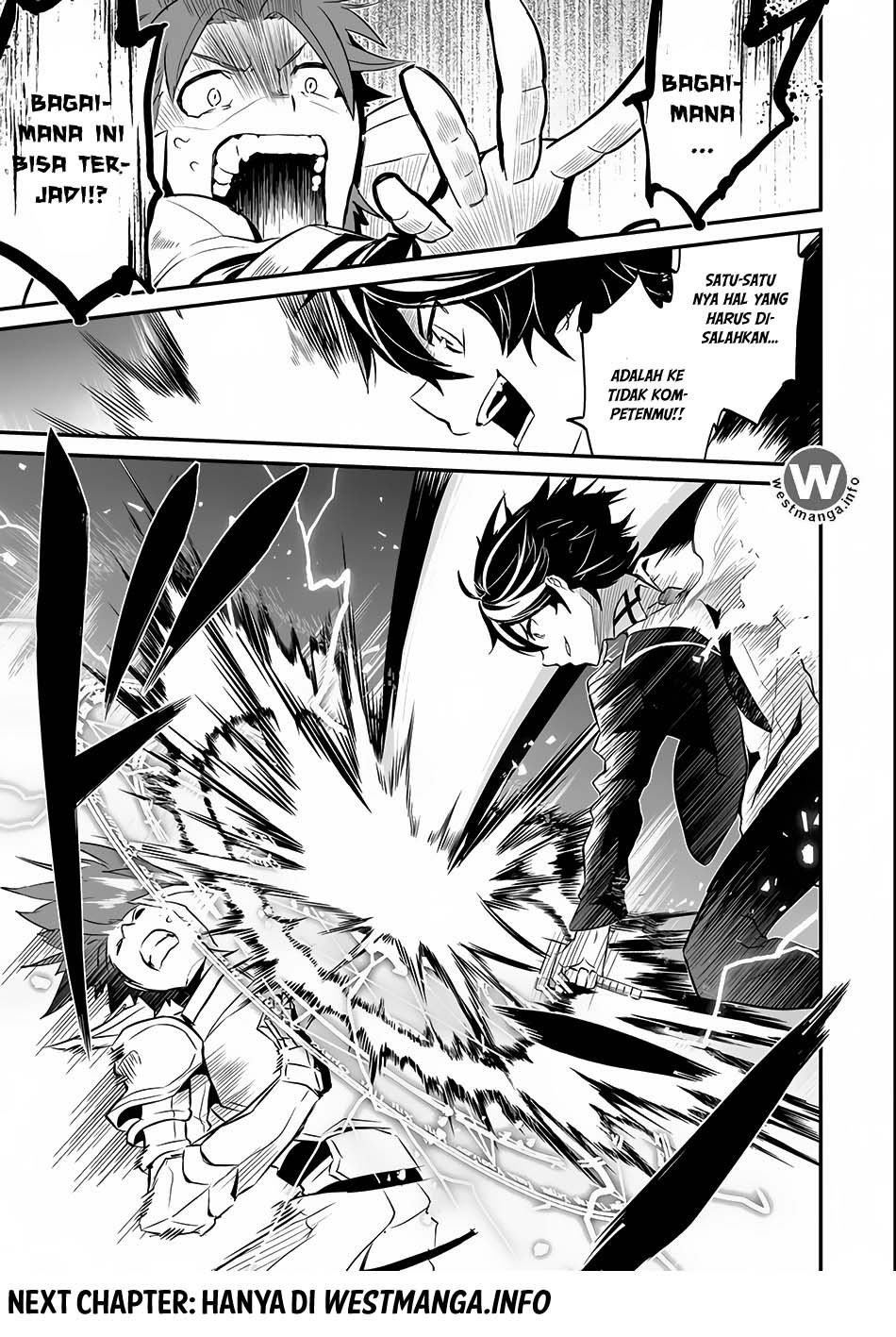 Shikkaku Mon no Saikyou Kenja – Sekai Saikyou no Kenja ga Sara ni Tsuyokunaru Tame ni Tensei Shimashita Chapter 07.1 Image 25