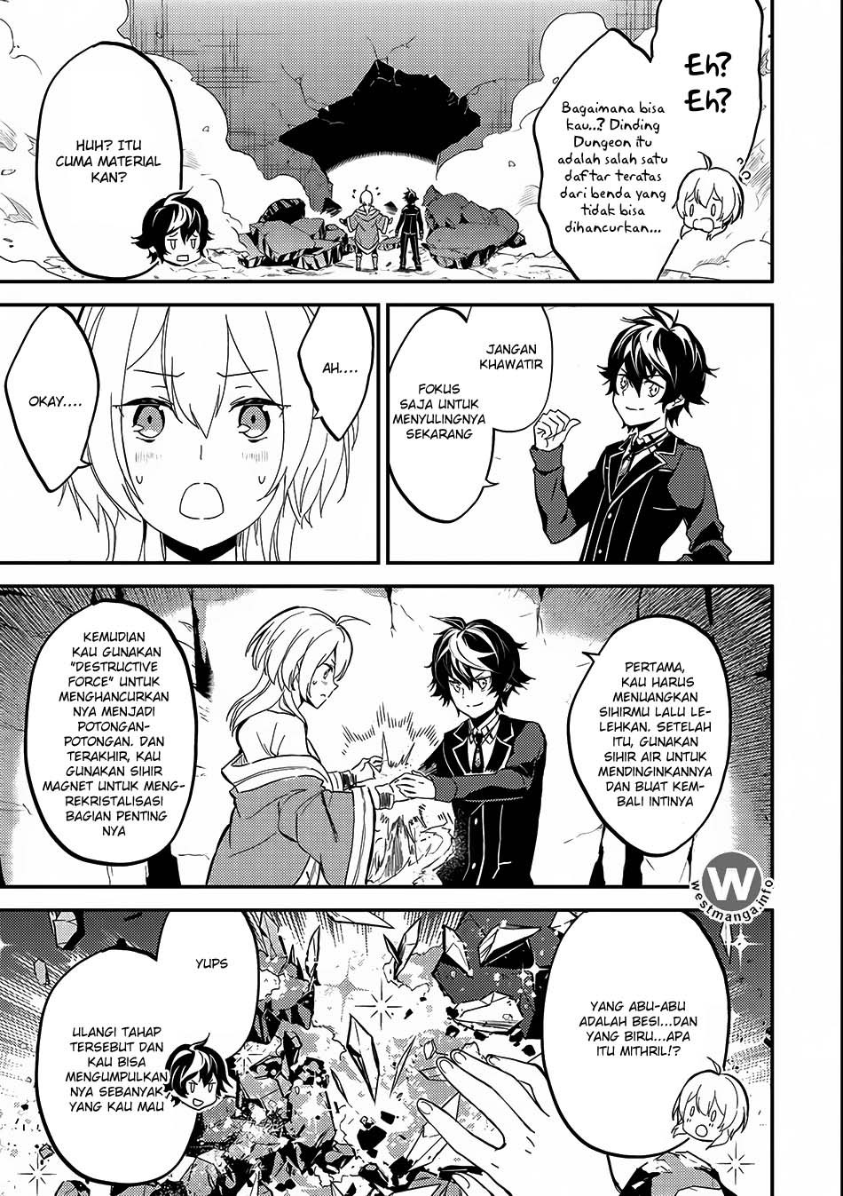 Shikkaku Mon no Saikyou Kenja – Sekai Saikyou no Kenja ga Sara ni Tsuyokunaru Tame ni Tensei Shimashita Chapter 08 Image 23