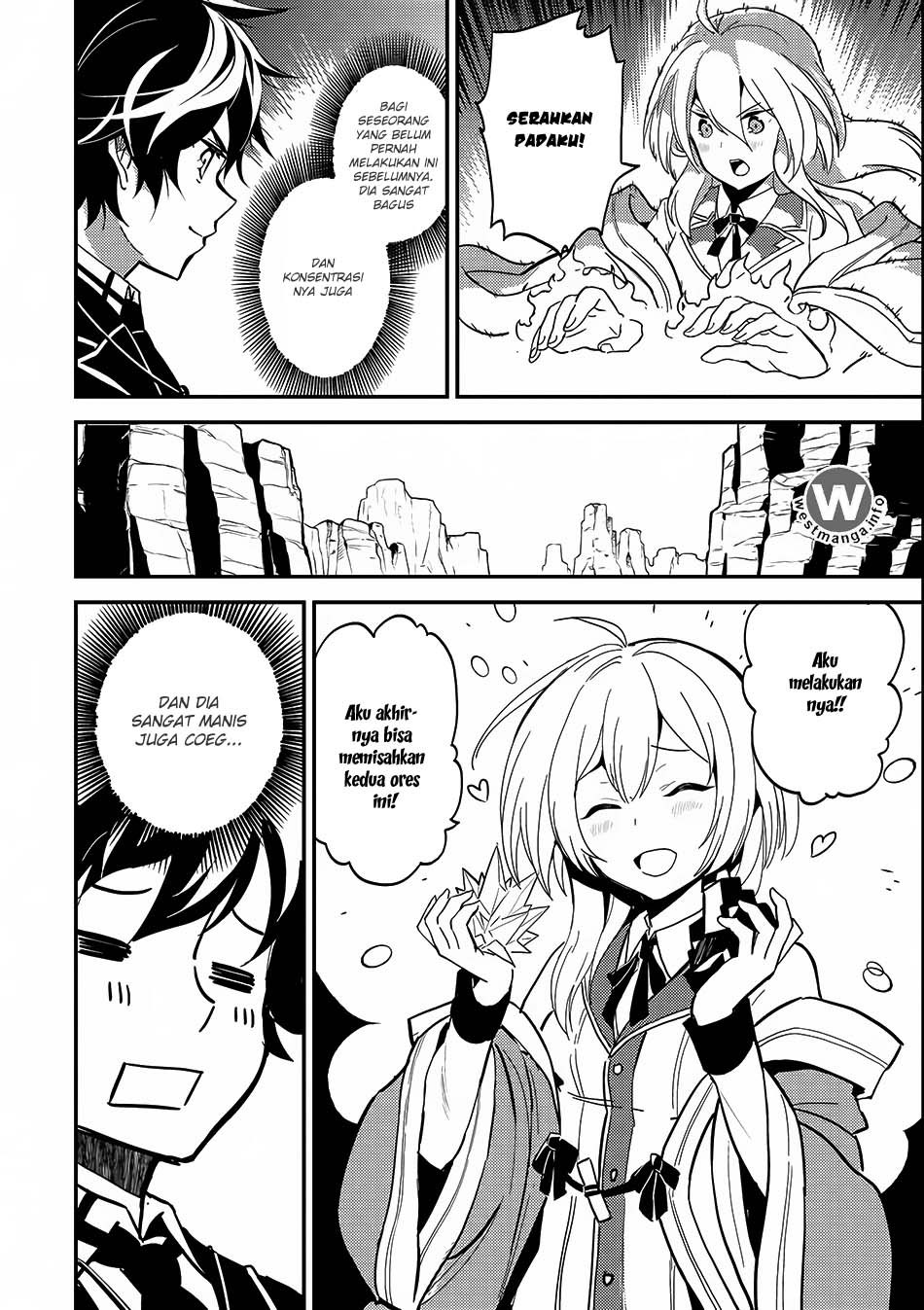 Shikkaku Mon no Saikyou Kenja – Sekai Saikyou no Kenja ga Sara ni Tsuyokunaru Tame ni Tensei Shimashita Chapter 08 Image 24