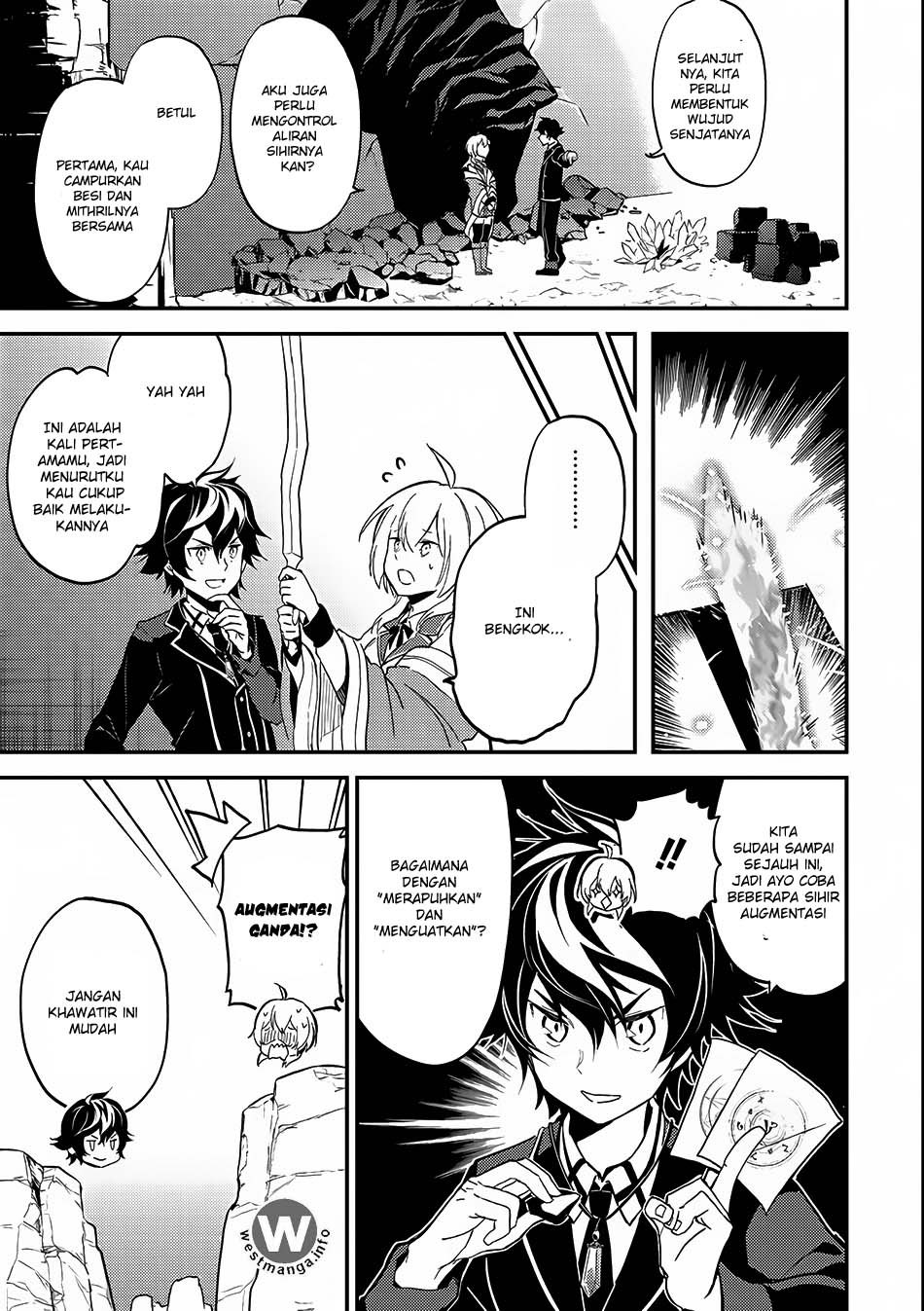 Shikkaku Mon no Saikyou Kenja – Sekai Saikyou no Kenja ga Sara ni Tsuyokunaru Tame ni Tensei Shimashita Chapter 08 Image 25