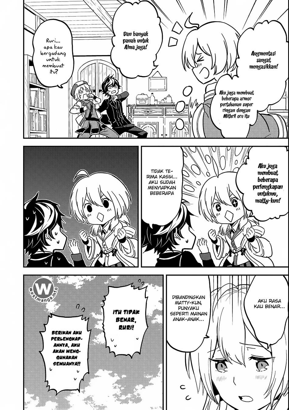 Shikkaku Mon no Saikyou Kenja – Sekai Saikyou no Kenja ga Sara ni Tsuyokunaru Tame ni Tensei Shimashita Chapter 08 Image 32