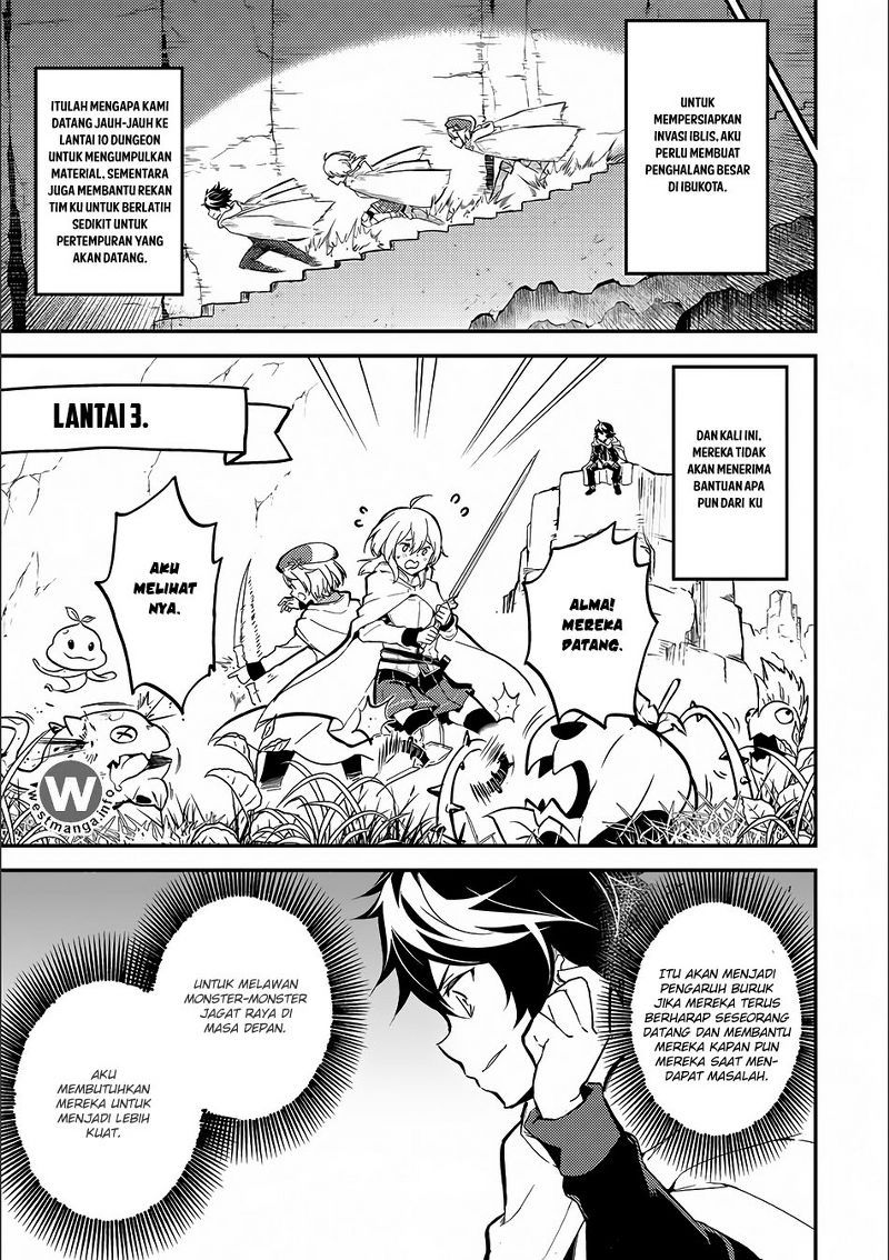 Shikkaku Mon no Saikyou Kenja – Sekai Saikyou no Kenja ga Sara ni Tsuyokunaru Tame ni Tensei Shimashita Chapter 09 Image 0