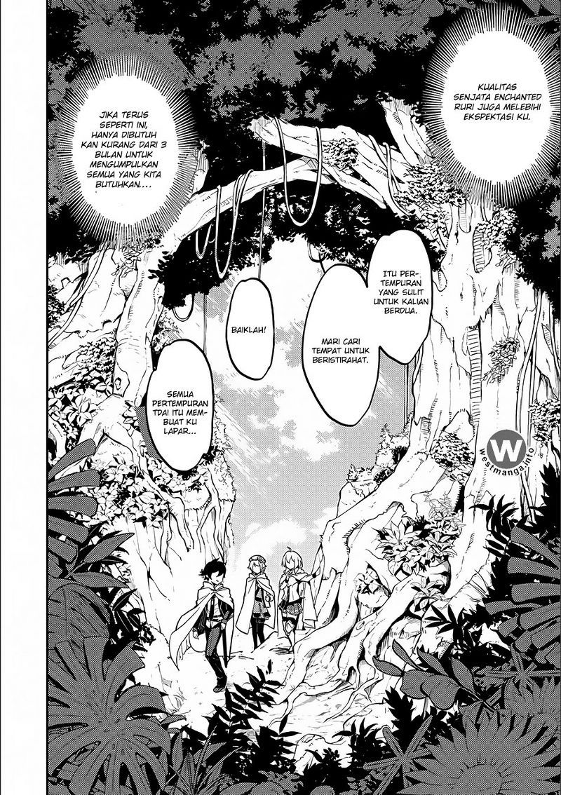 Shikkaku Mon no Saikyou Kenja – Sekai Saikyou no Kenja ga Sara ni Tsuyokunaru Tame ni Tensei Shimashita Chapter 09 Image 24