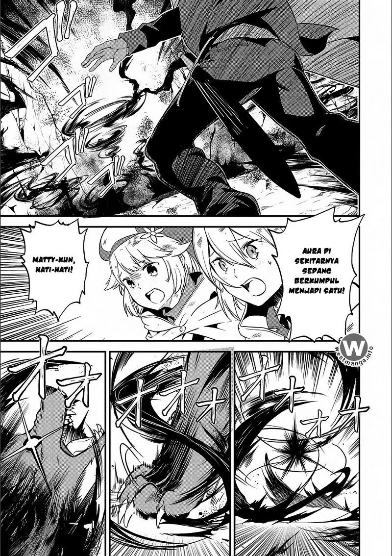 Shikkaku Mon no Saikyou Kenja – Sekai Saikyou no Kenja ga Sara ni Tsuyokunaru Tame ni Tensei Shimashita Chapter 09 Image 29