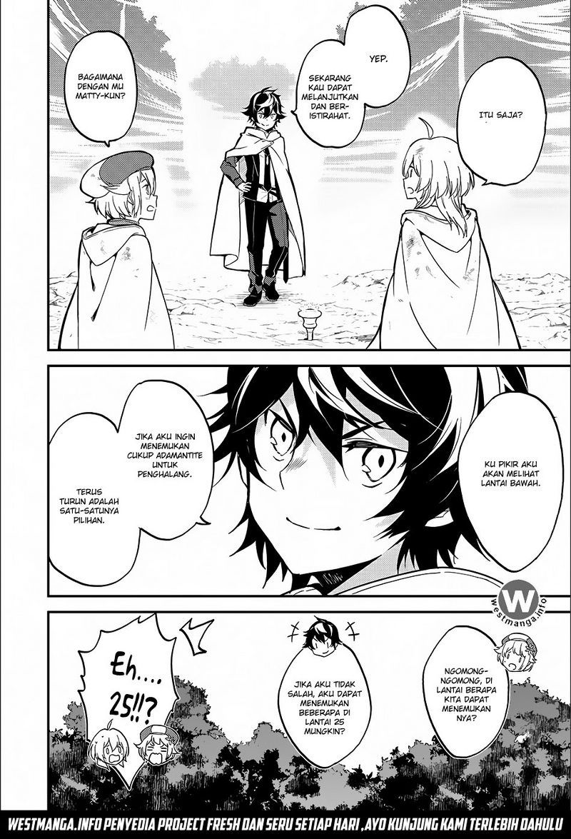 Shikkaku Mon no Saikyou Kenja – Sekai Saikyou no Kenja ga Sara ni Tsuyokunaru Tame ni Tensei Shimashita Chapter 09 Image 43